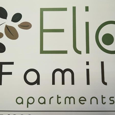 Family-Elia Apartamento Paralia Dionysiou Exterior foto