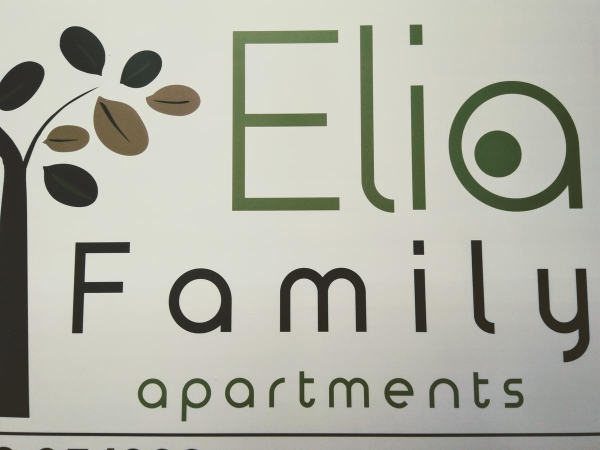 Family-Elia Apartamento Paralia Dionysiou Exterior foto